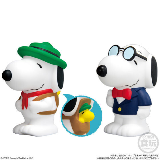 Snoopy, Woodstock (Beagle Scout), Peanuts, Bandai, Trading